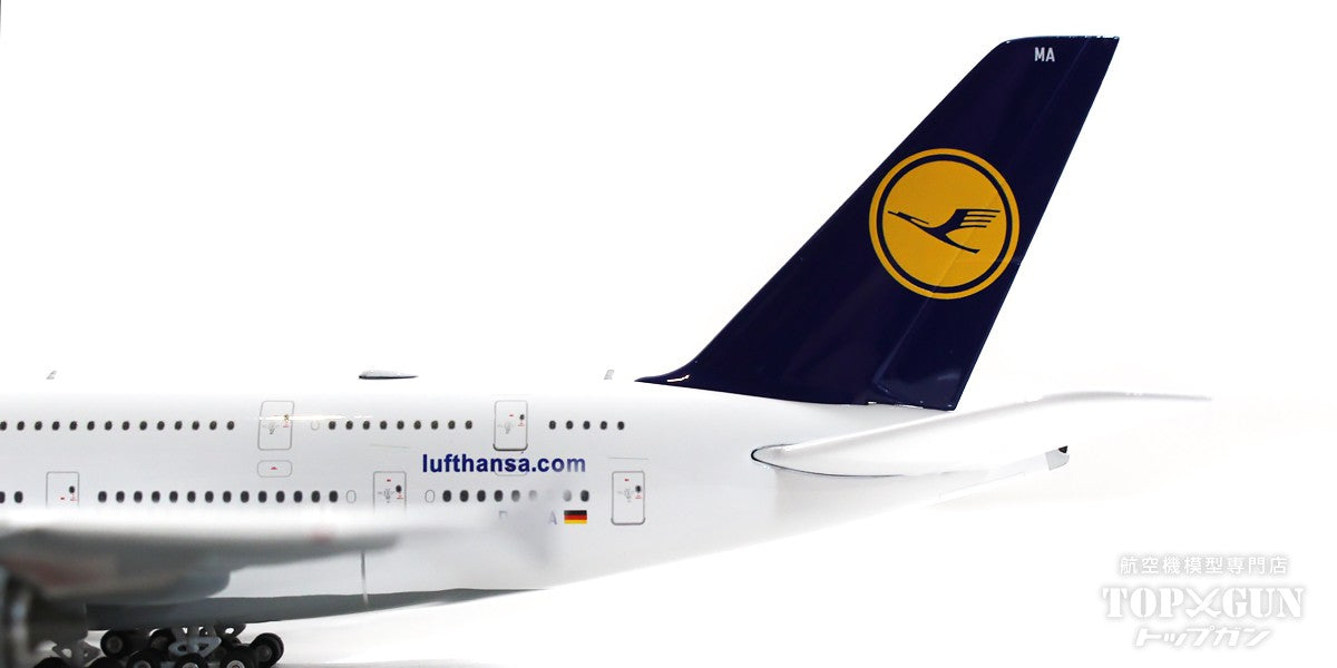 A380 Lufthansa D-AIMA 1/400[04523]