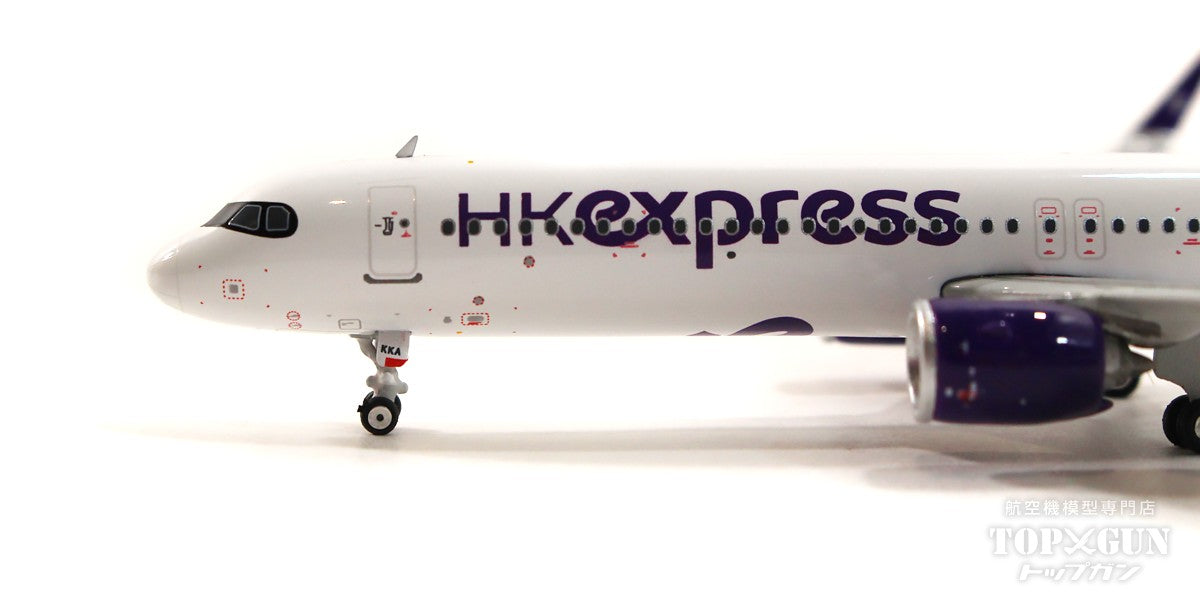 Phoenix A321neo 香港エクスプレス B-KKA 1/400[04524]