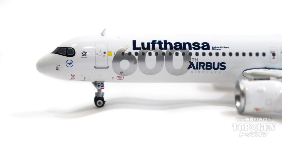 A321neo Lufthansa "600th Airbus Aircraft" D-AIEQ 1/400[04540] 