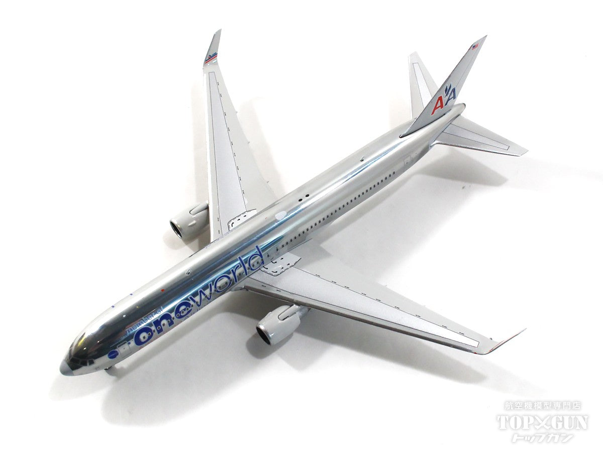 B767-300ER American Airlines One world paint (polished finish) N395AN 1/400 [04555] 