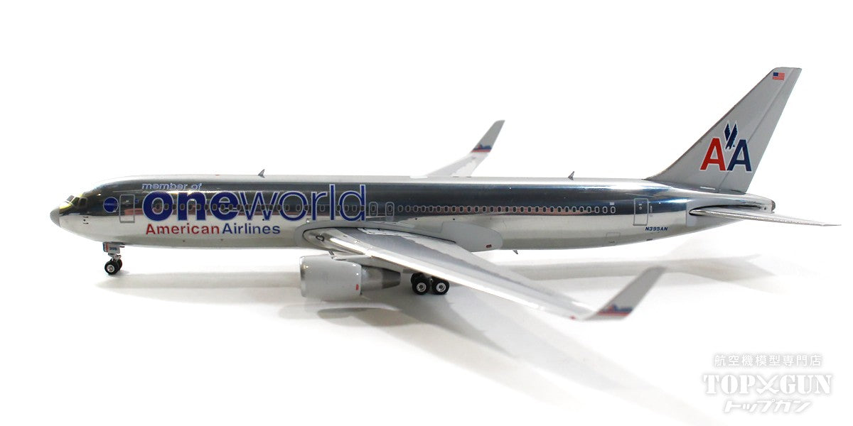 B767-300ER American Airlines One world paint (polished finish) N395AN 1/400 [04555] 