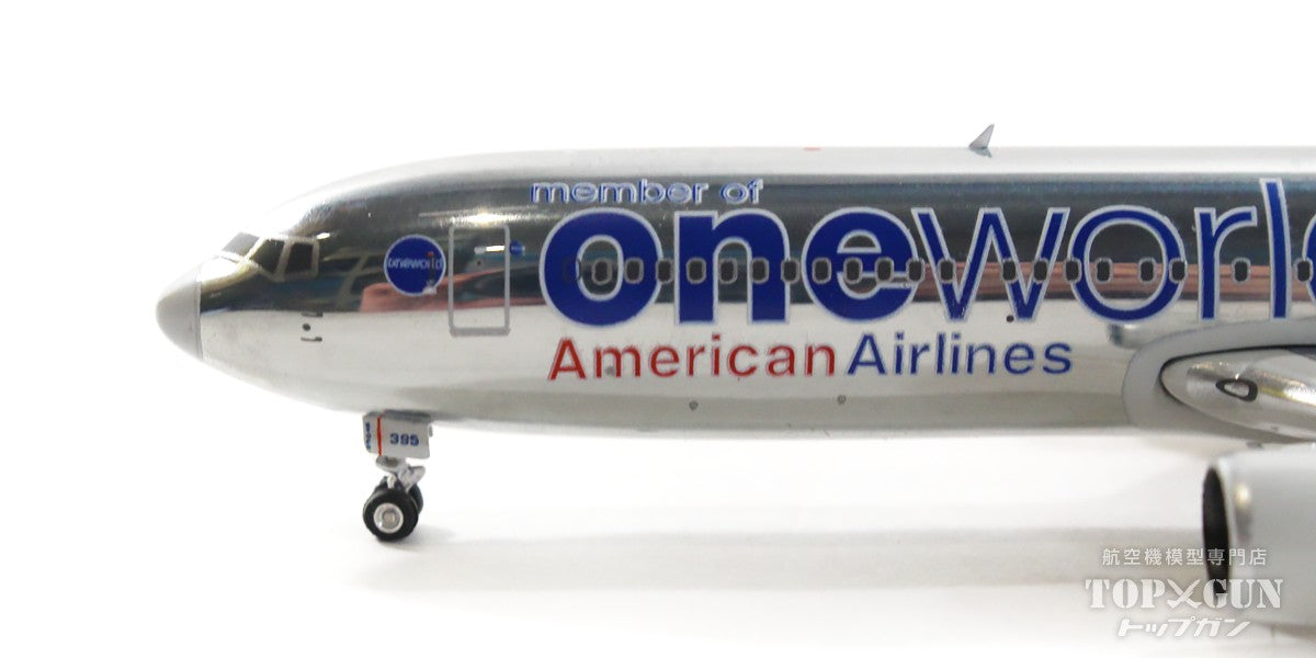 B767-300ER American Airlines One world paint (polished finish) N395AN 1/400 [04555] 