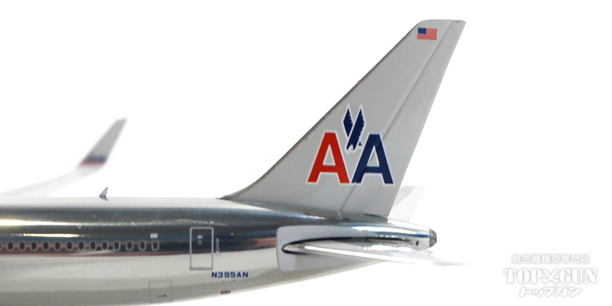 B767-300ER American Airlines One world paint (polished finish) N395AN 1/400 [04555] 