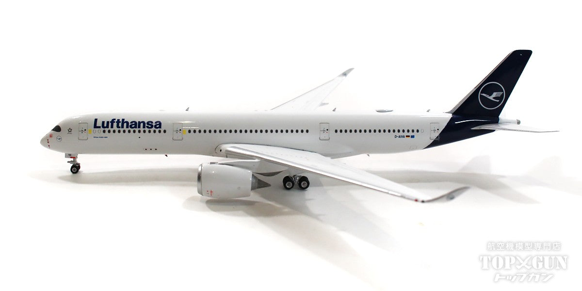 A350-900 ルフトハンザ航空 D-AIVA 1/400 [04570](20231231WE)