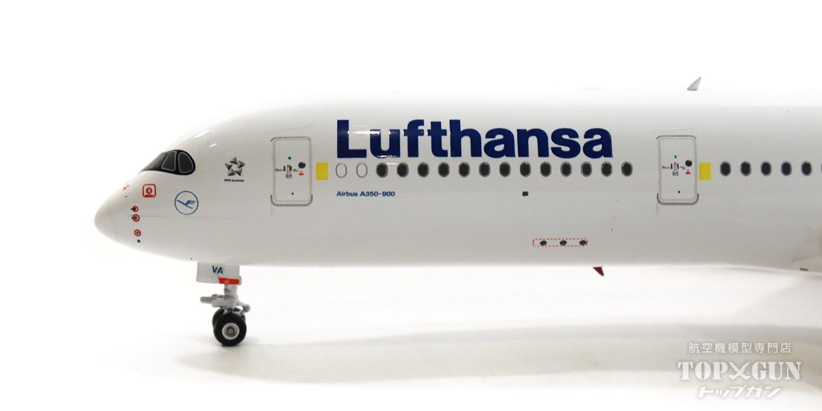 A350-900 Lufthansa D-AIVA 1/400 [04570] 