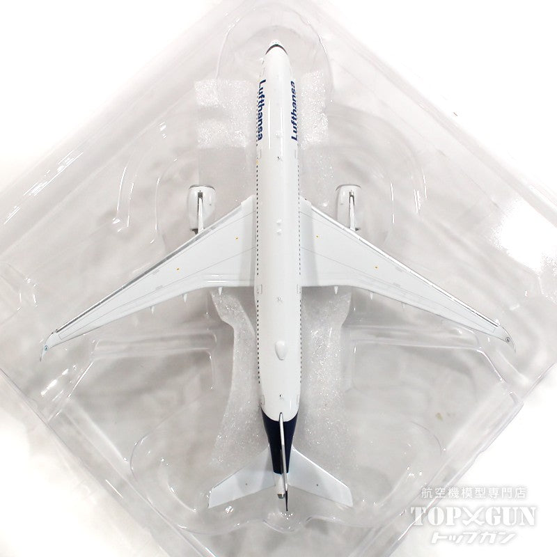 ルフトハンザ航空　トーイングカー&スタンド付<A350-900>(1/400) 1/400 A350-900 ルフトハンザ Lufthansa ＆You/TogetherAgain D