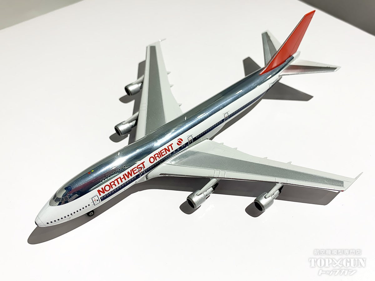 747-200B ノースウエスト・オリエント航空 N623US 1/400[04594]