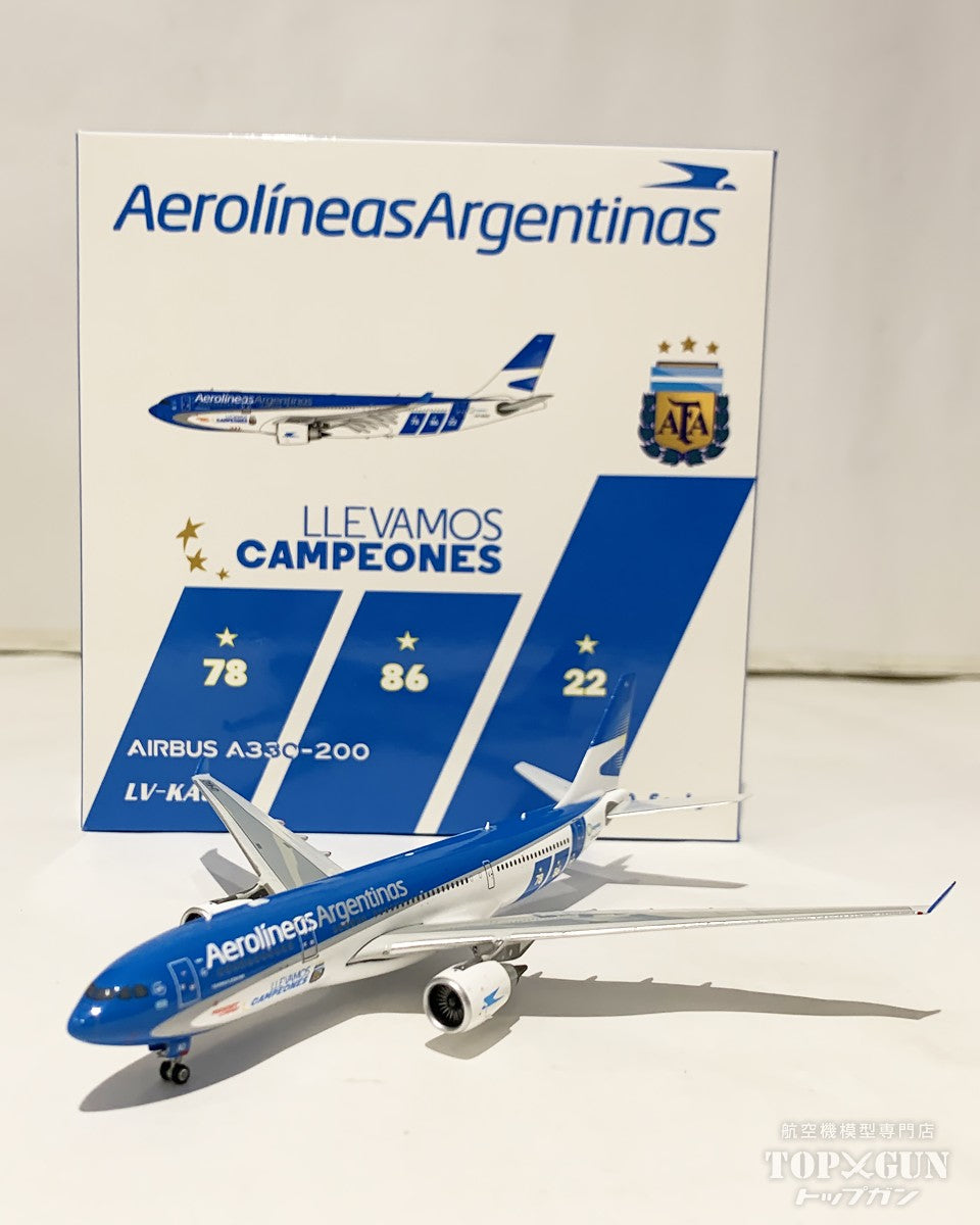 A330-200 Aerolineas Argentinas Llevamos Campeones LV-KAO 1/400 [04600] 