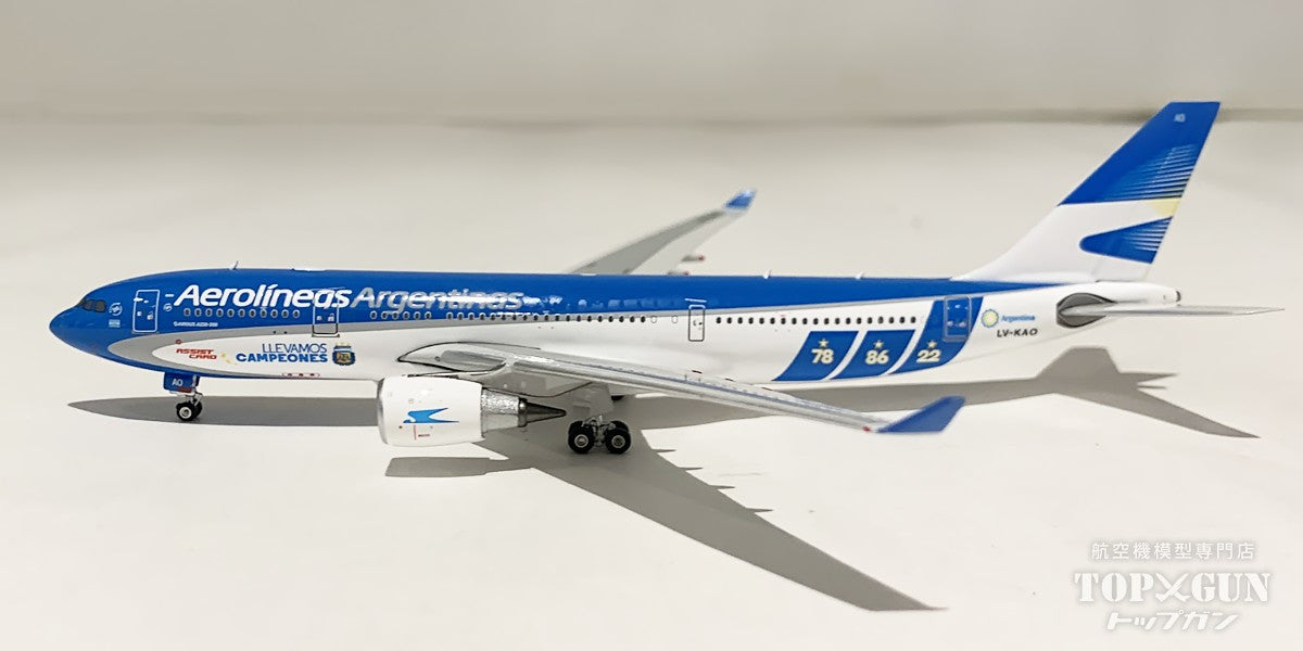 A330-200 Aerolineas Argentinas Llevamos Campeones LV-KAO 1/400 [04600] 