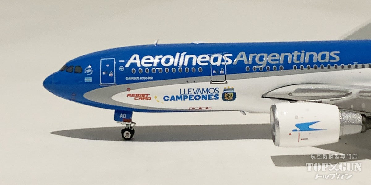 A330-200 Aerolineas Argentinas Llevamos Campeones LV-KAO 1/400 [04600] 