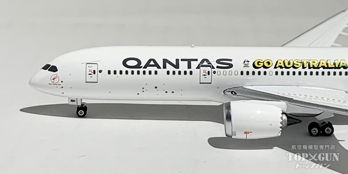 Phoenix B787-9 カンタス航空 Go Australia VH-ZNH 1/400 [04604]