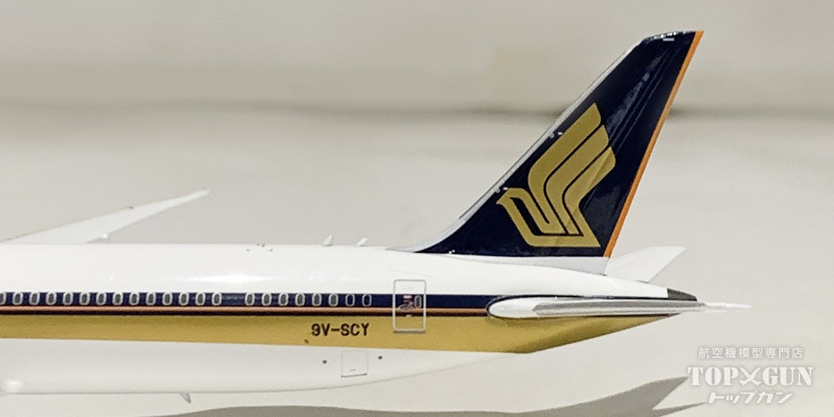 B787-10 Singapore Airlines 9V-SCY 1/400 [04605] 