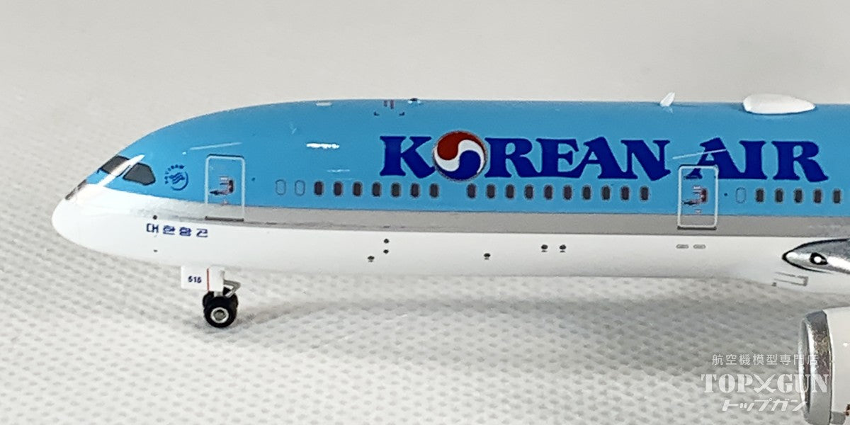 B787-10 Korean Air HL8515 1/400 [04606] 