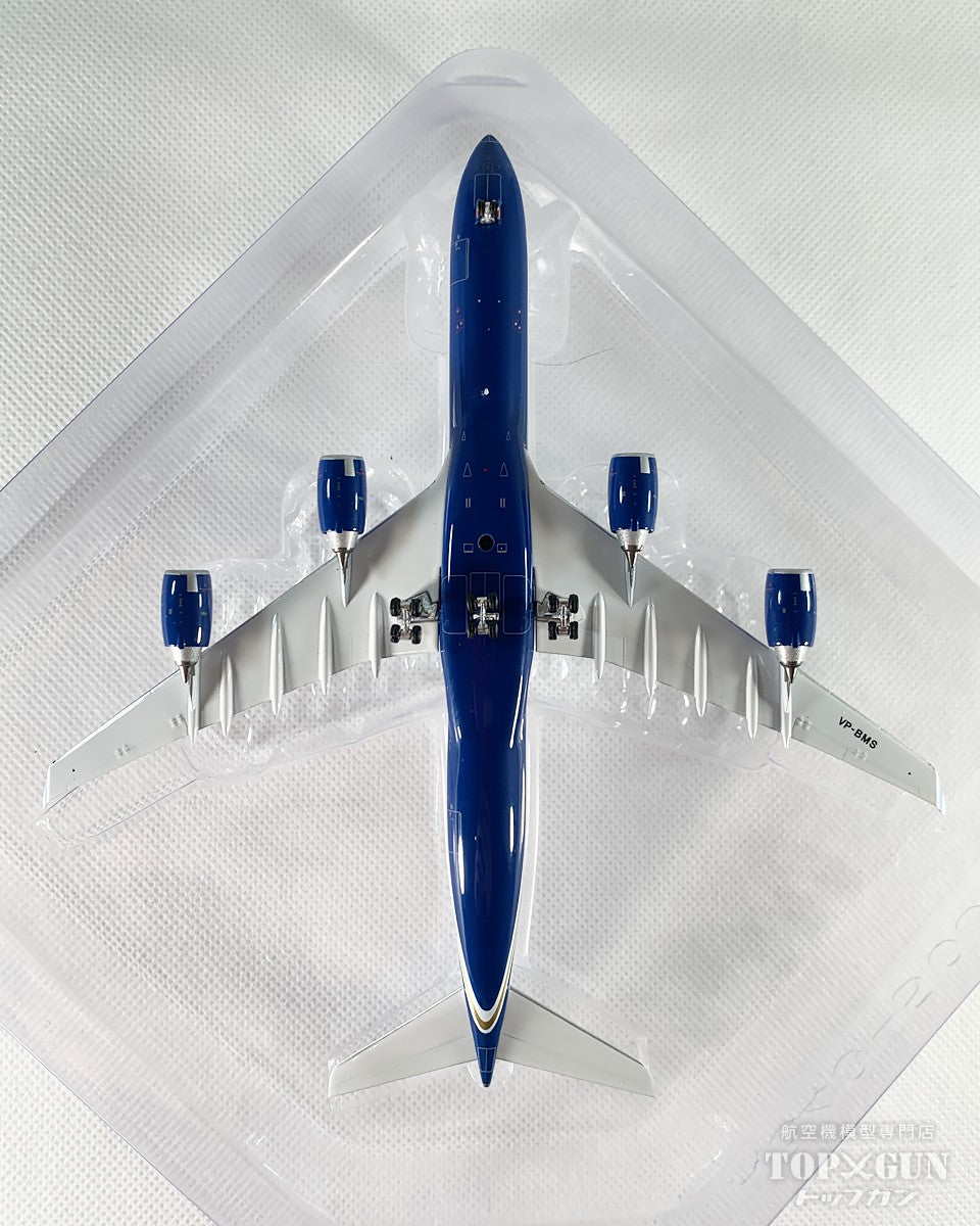 Phoenix A340-500 ラスベガス サンズ VP-BMS 1/400 [04614]