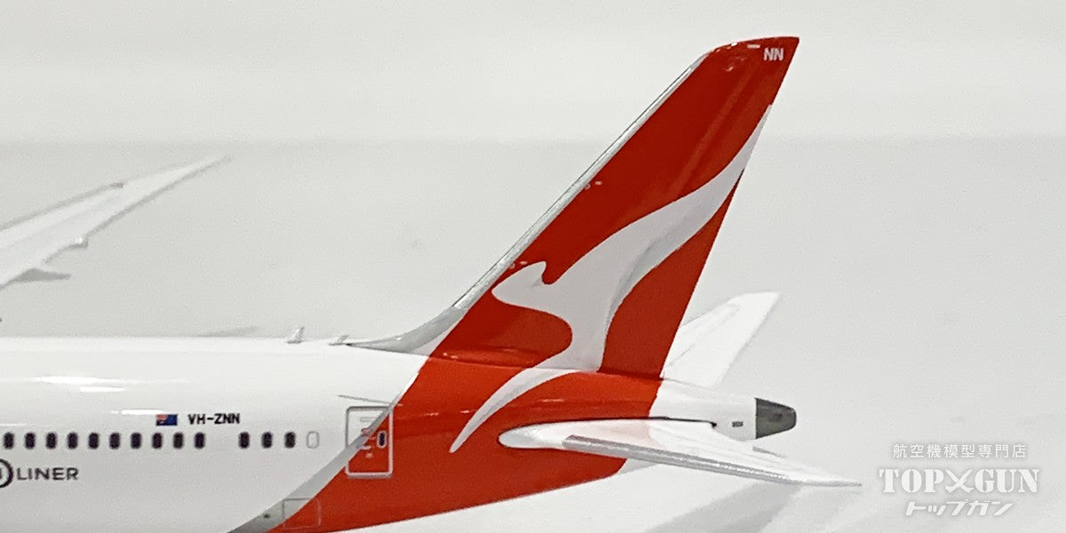 B787-9 Qantas Regular Paint VH-ZNN 1/400 [04620] 