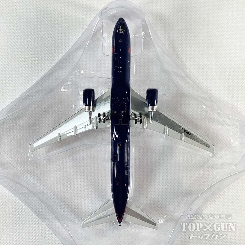 Phoenix B767-300ER ブリティッシュ エアウェイズ City of Paris