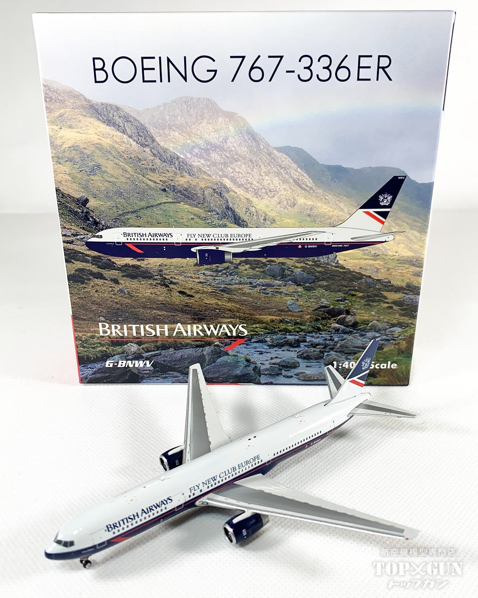www.JetCollector.com: LOT / Air New Zealand Hybrid B767-200