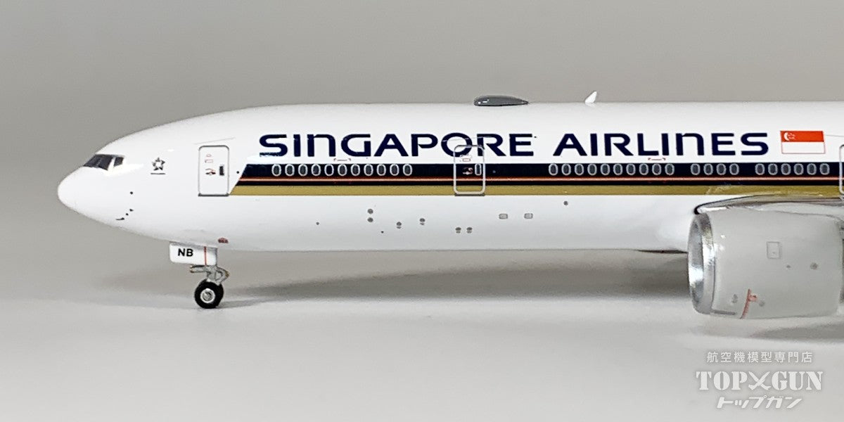 B777-300ER シンガポール航空 9V-SNB 1/400 [04631]