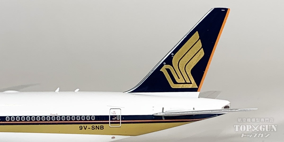 B777-300ER シンガポール航空 9V-SNB 1/400 [04631]