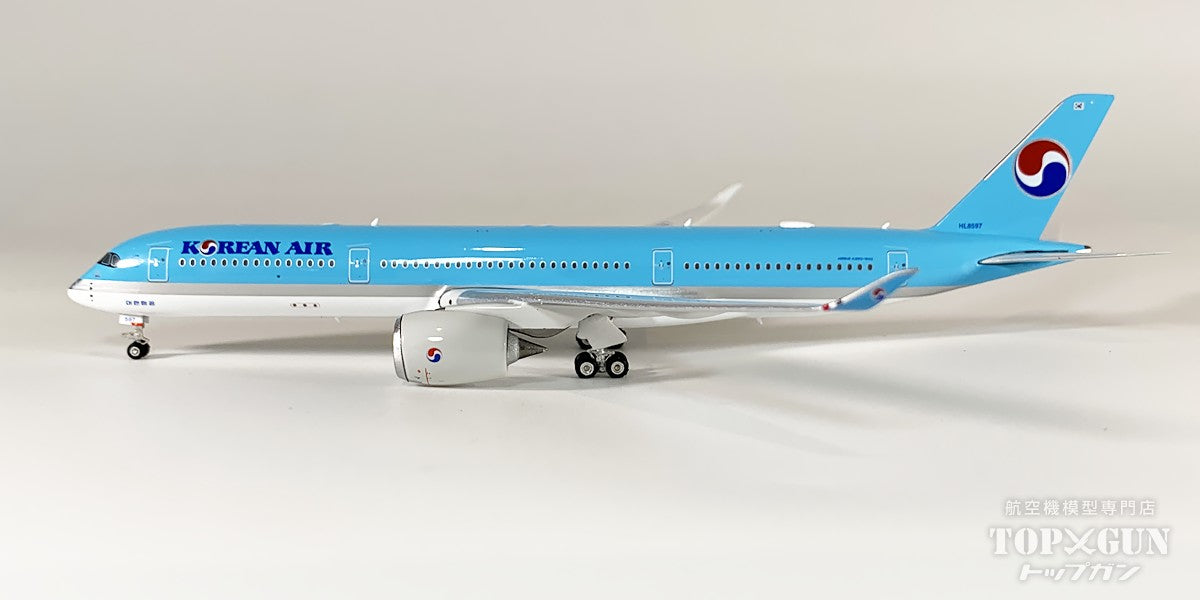 A350-900 大韓航空 HL8597 1/400 [04634]