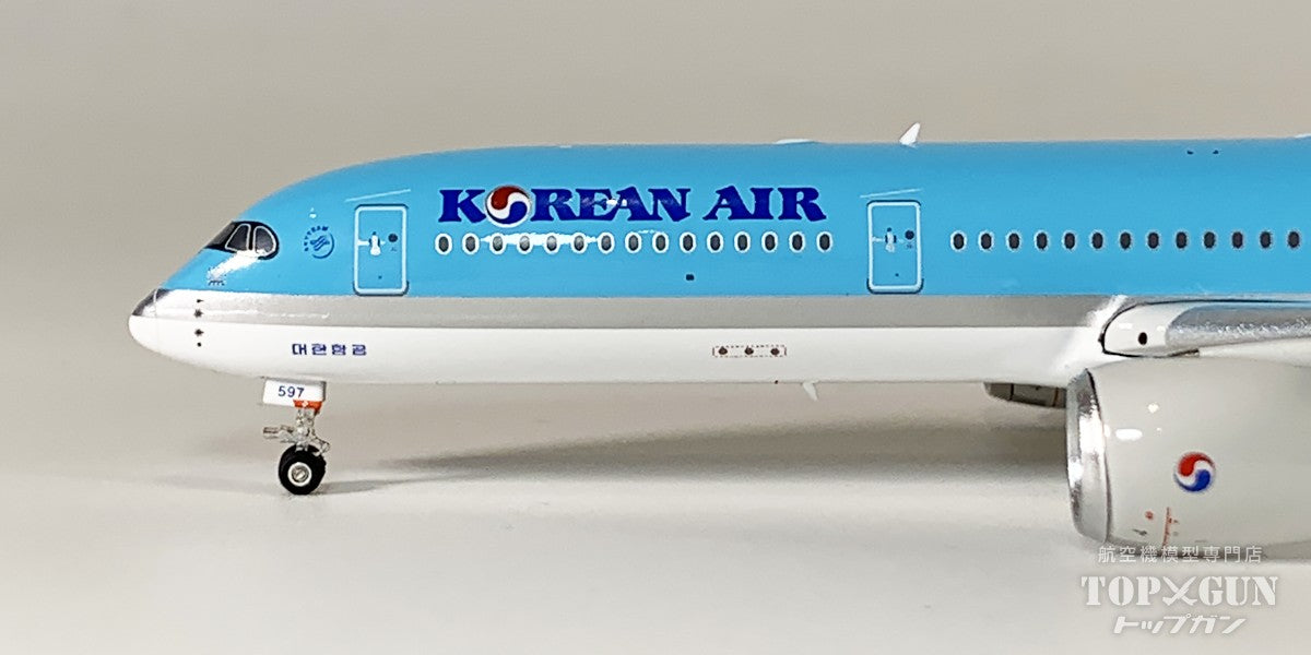A350-900 大韓航空 HL8597 1/400 [04634]