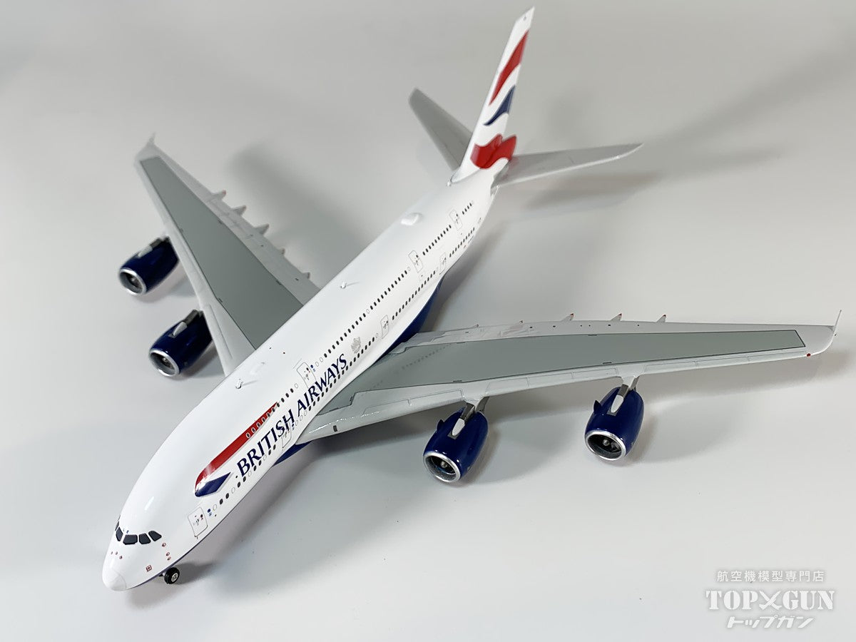 A380 ブリティッシュ エアウェイズ G-XLEE 1/400 [04636]