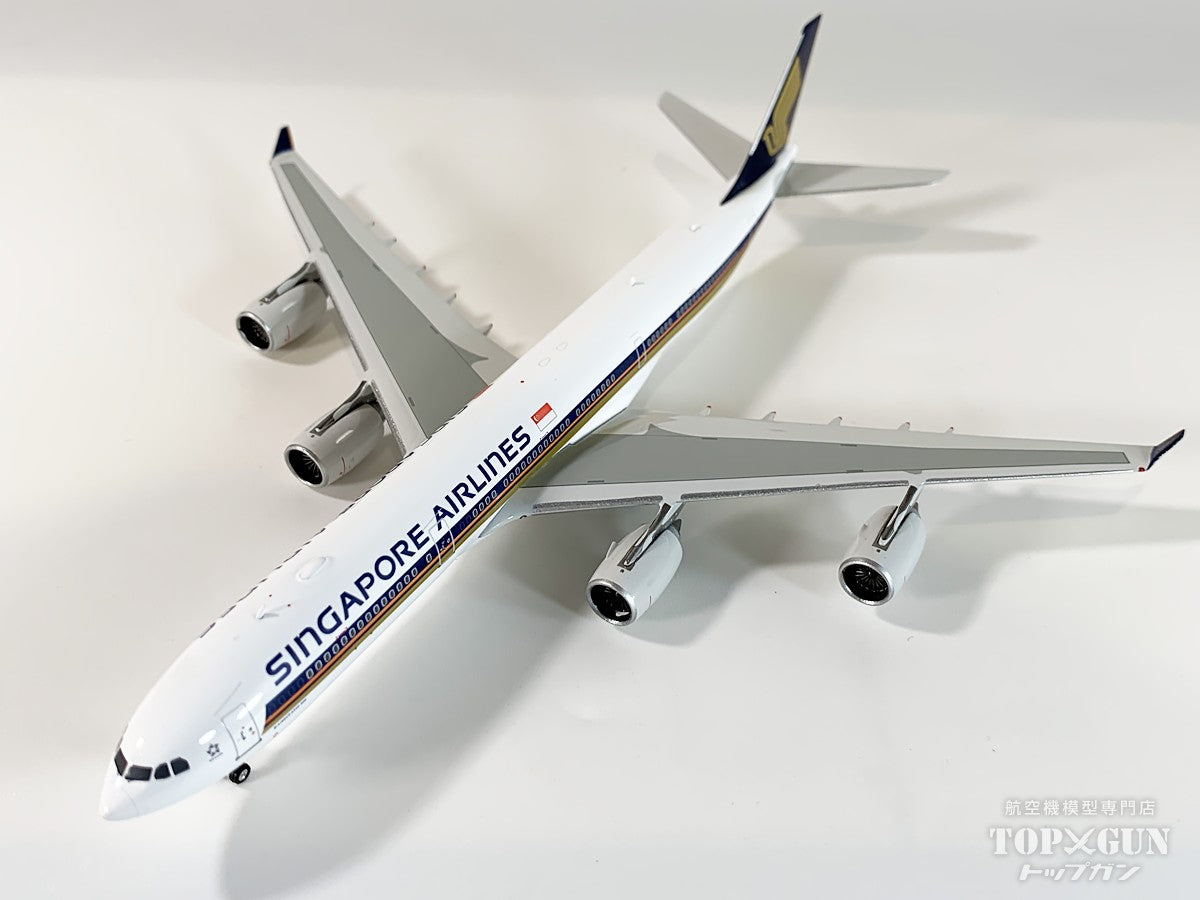 A340-500 シンガポール航空 9V-SGC 1/400 [04640]