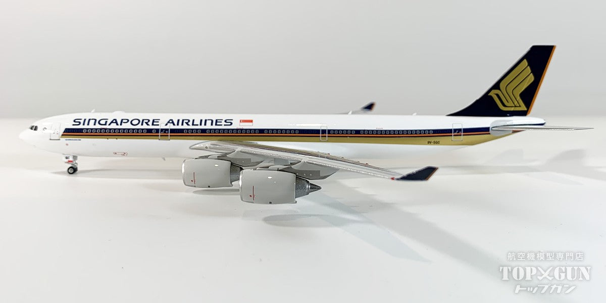 A340-500 シンガポール航空 9V-SGC 1/400 [04640]