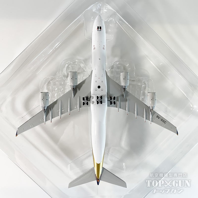 (新品未使用) 激レア Aviationtag シンガポール航空 9V-SKA File:Singapore Airlines A380-800(9V-SKA).jpg - 维基百科