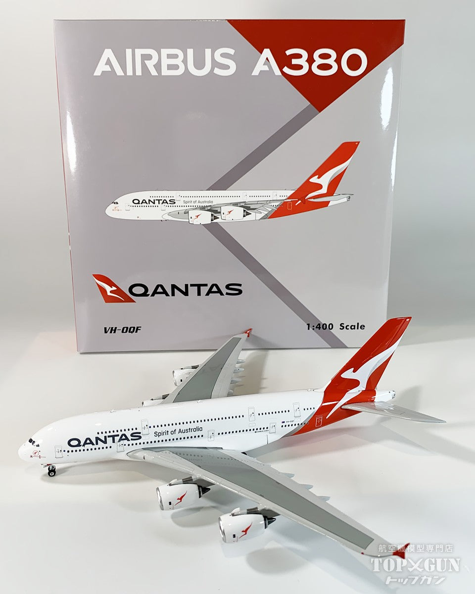 A380 カンタス航空 VH-OQF 1/400 [04642]