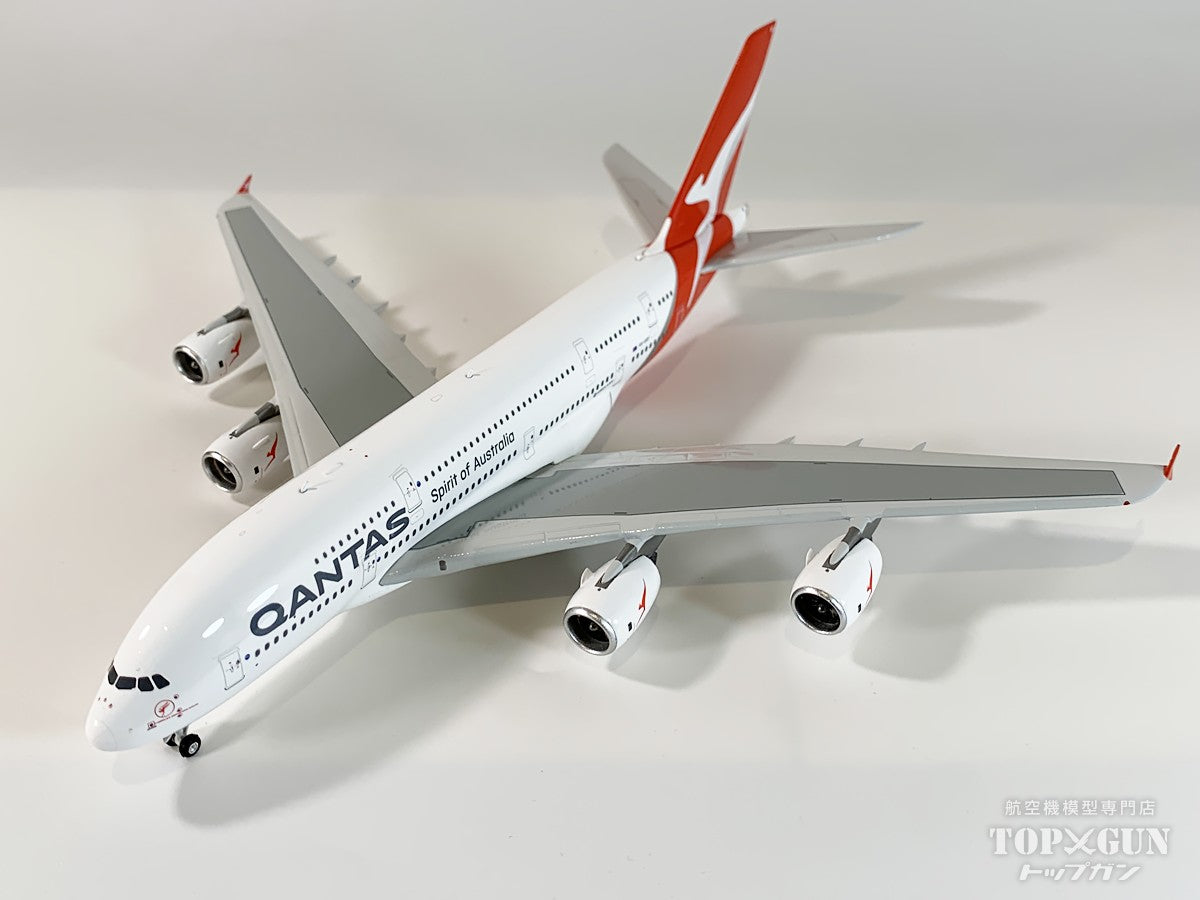A380 カンタス航空 VH-OQF 1/400 [04642]