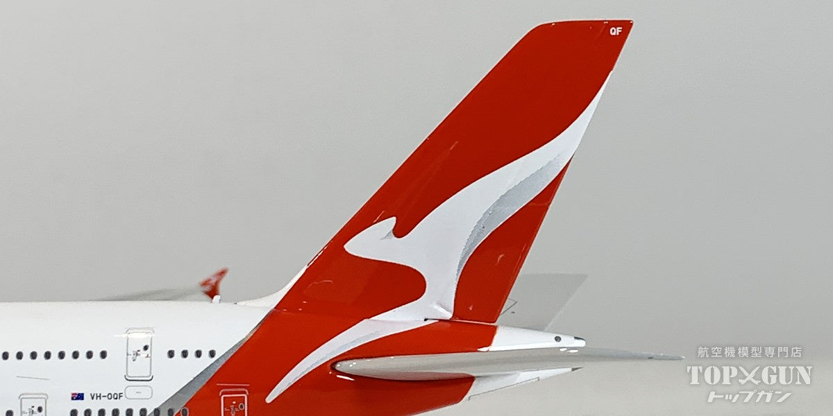 A380 カンタス航空 VH-OQF 1/400 [04642]