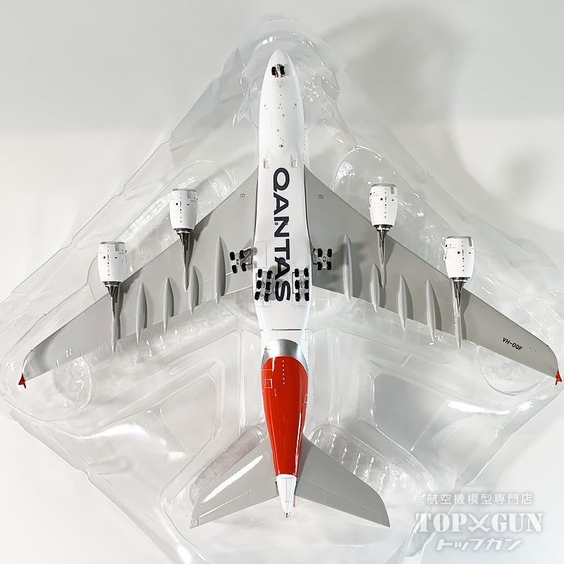 Phoenix A380 カンタス航空 VH-OQF 1/400 [04642]