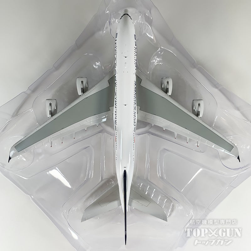 A380 シンガポール航空 9V-SKL 1/400 [04646]