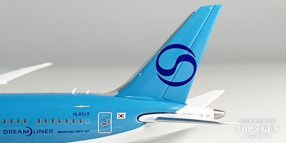 787-10 大韓航空 HL8515 1/400 [04652]
