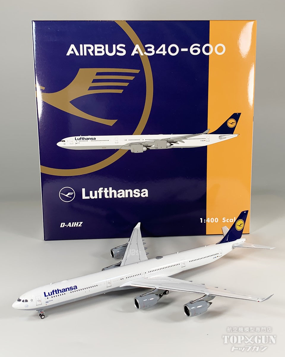 A340-600 ルフトハンザ D-AIHZ 1/400 [04653]
