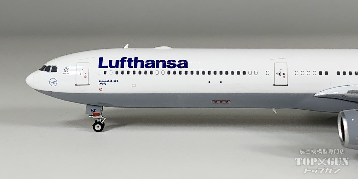 A340-600 ルフトハンザ D-AIHZ 1/400 [04653]
