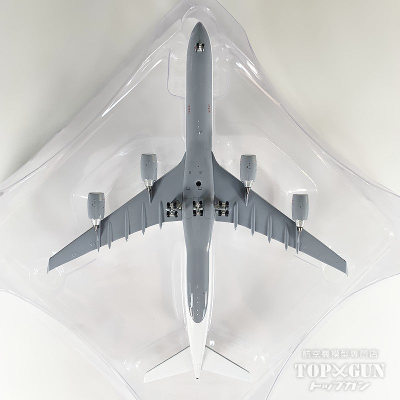 A340-600 ルフトハンザ D-AIHZ 1/400 [04653]