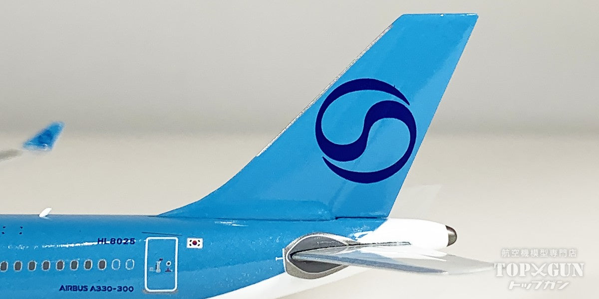 rorearu　韓国航空会社4セット NG78042 NG MODELS Korean Air / 大韓航空 2025's livery B747-8