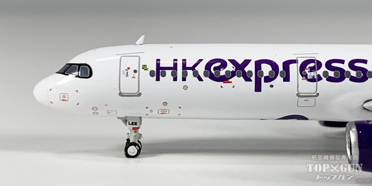 Phoenix A321 香港エクスプレス航空 「CR7 Life Museum Hong Kong」 B