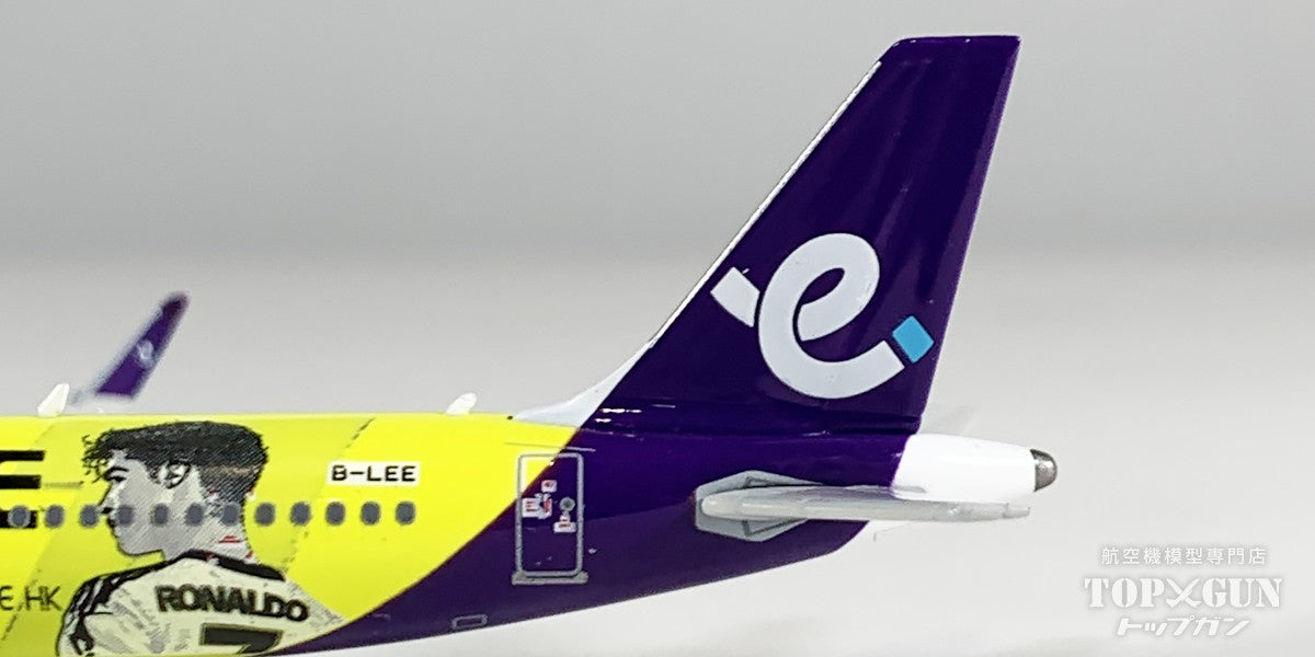 Phoenix A321 香港エクスプレス航空 「CR7 Life Museum Hong Kong」 B
