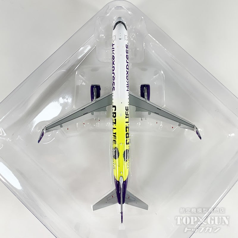 A321 香港エクスプレス航空 「CR7 Life Museum Hong Kong」 B-LEE 1/400 [04657]
