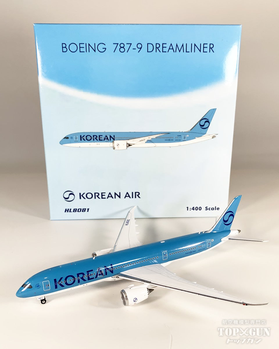 B787-9 大韓航空 HL8081 1/400 [04660]