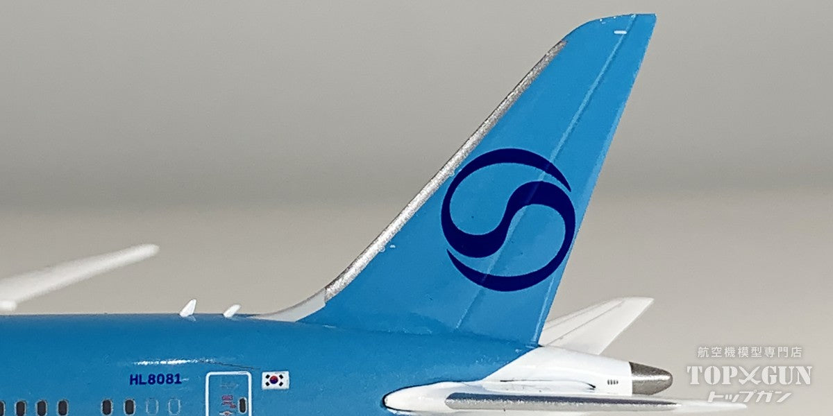 B787-9 大韓航空 HL8081 1/400 [04660]