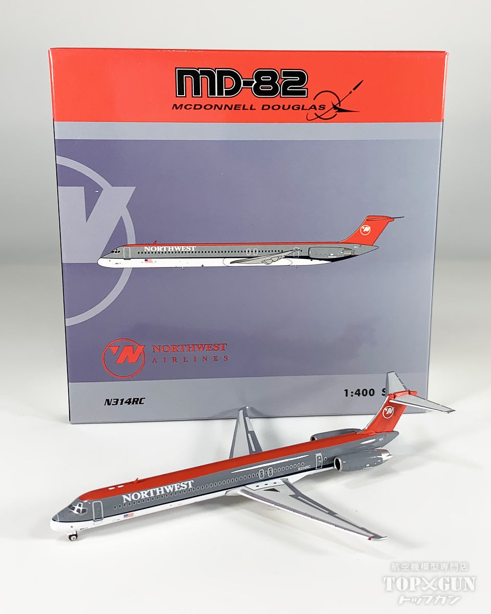 MD-82 ノースウエスト航空 N314RC 1/400 [04661]