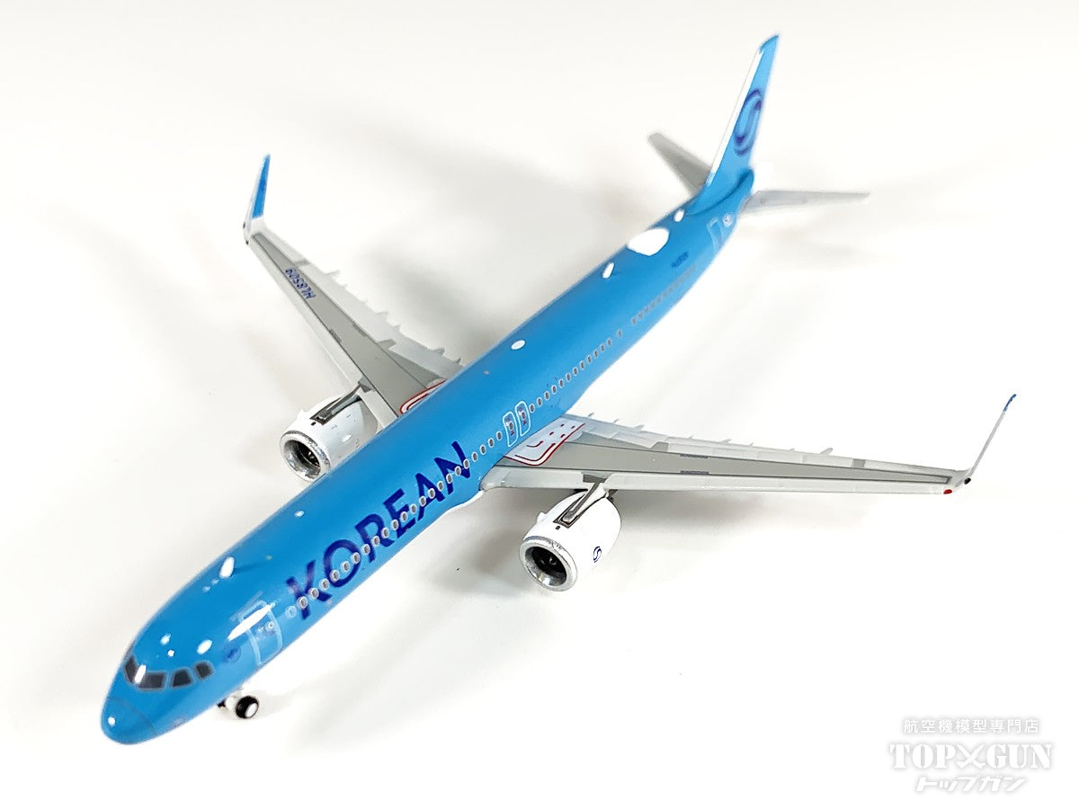 A321neo 大韓航空 HL8509 1/400 [04668]