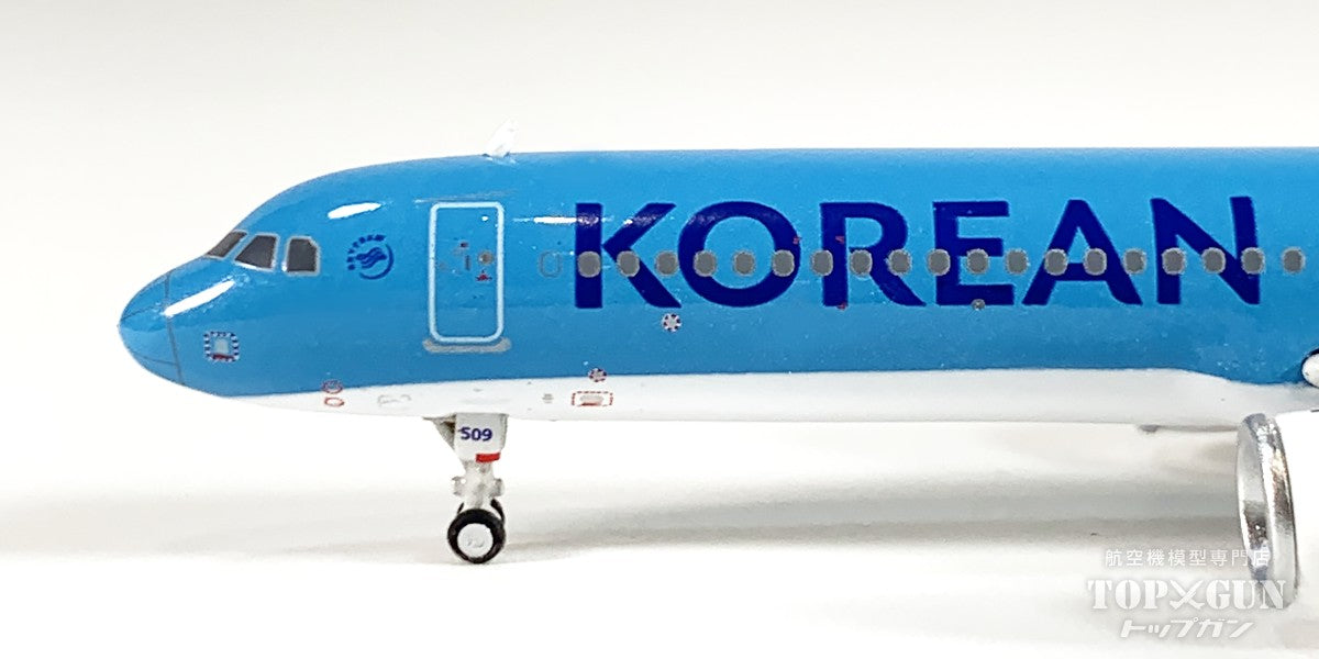 A321neo 大韓航空 HL8509 1/400 [04668]