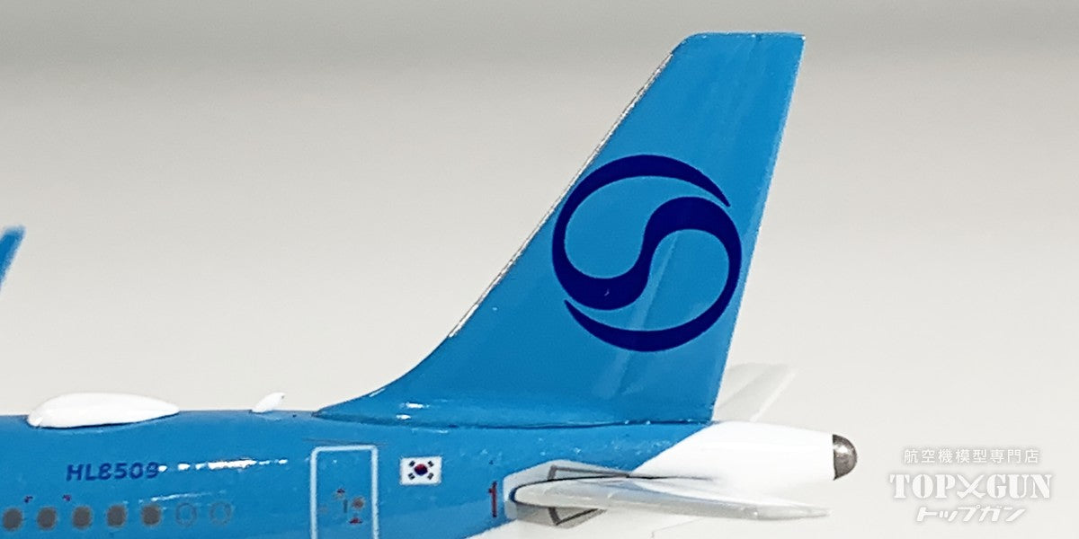 A321neo 大韓航空 HL8509 1/400 [04668]