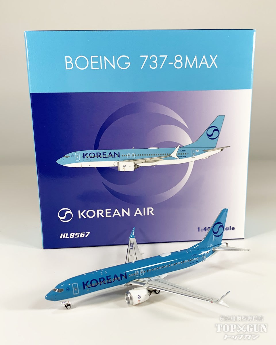 B737max8 大韓航空 HL8567 1/400 [04669]