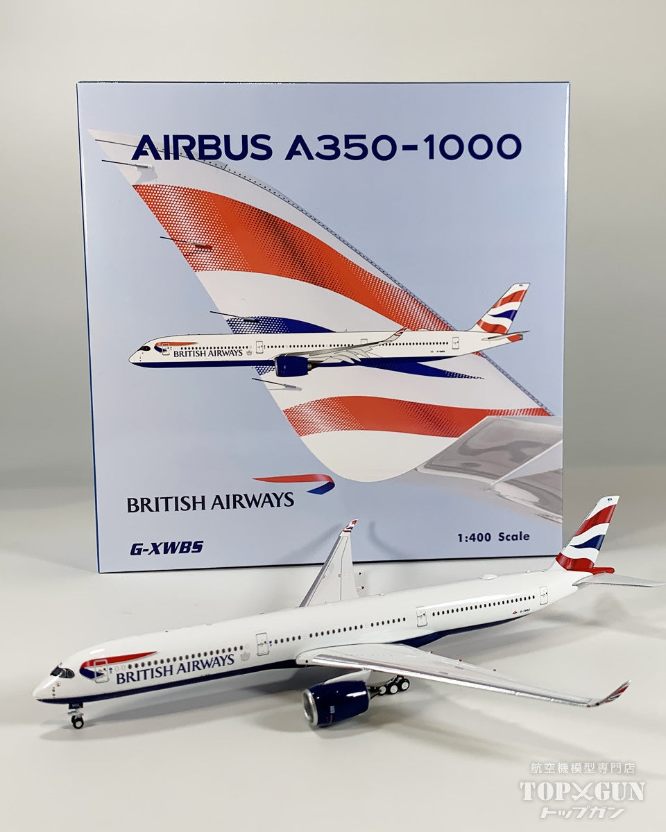 A350-1000 ブリティッシュ・エアウェイズ G-XWBS 1/400 [04673]